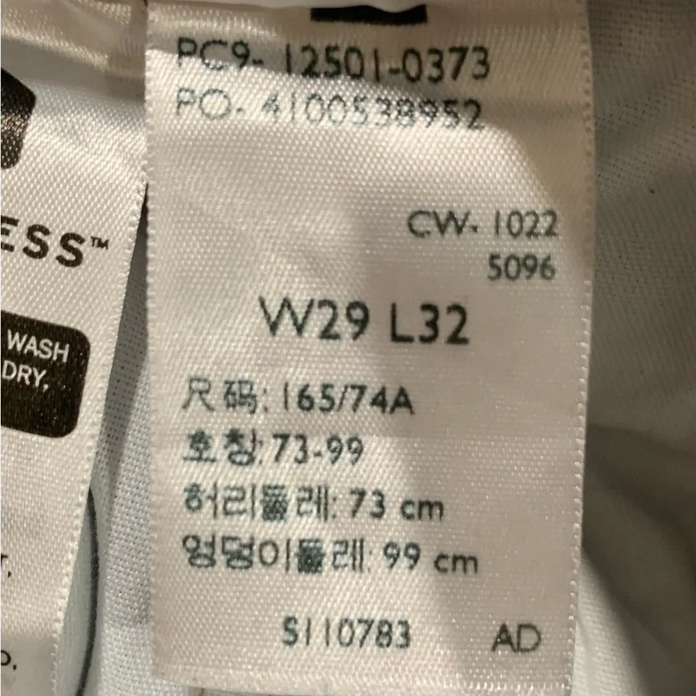 Levi’s 501 Jeans Light Wash Unisex Size 29 Waist Classic Casual 100% Cotton Y2K